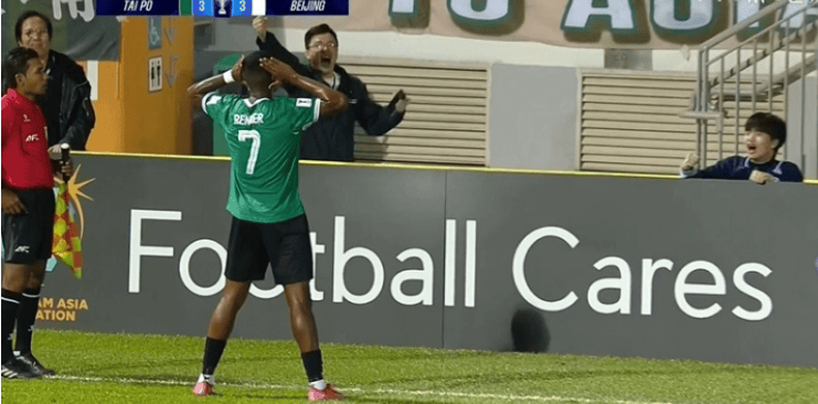 集结日国王杯焦点战；北京国安止住颓势；气氛紧张；球队文化再被提及(登京口北固山怀古)-NG体育